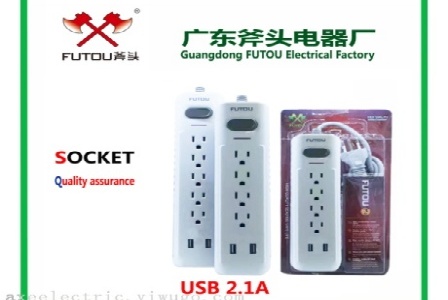 北京万物联网络科技有限公司形象图